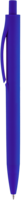 Ручка IGLA SOFT Синяя 1030.01