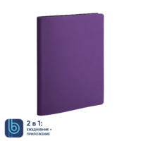 Ежедневник Bplanner.01 (фиолетовый)