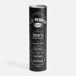 Тубус с полноцветной печатью Vinum на заказ, ver.2