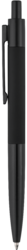 Ручка LEX SOFT MIRROR Черная полностью 2062.88