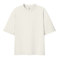 Футболка мужская оверсайз LIBRA, айвори, XL/2XL, 100% хлопок, 220 г/м2