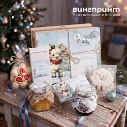 Корпоративный подарок "Символическая посылка"