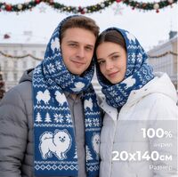 Шарф на заказ Tricksy Classic Fint, L