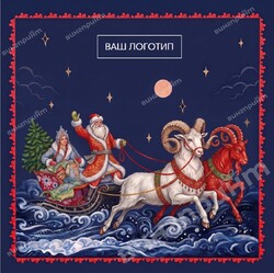 Новогодний дизайн "Двойка"