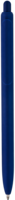 Ручка LIO SOFT Темно-синяя 1362.14