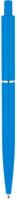 Ручка ORION Голубая 1370.12