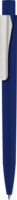 Ручка MASTER SOFT Темно-синяя 1040.14