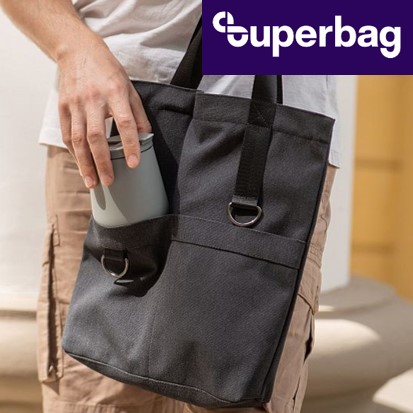 Сумки супербэг (Superbag) - заказать мерч с логотипом от Вингпринт для компании
