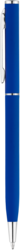 Ручка HILTON Синяя 1060.01