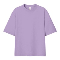 Футболка мужская оверсайз LIBRA, лавандовый, M/L, 100% хлопок, 220 г/м2