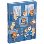 Ежедневник Laminat на заказ, датированный