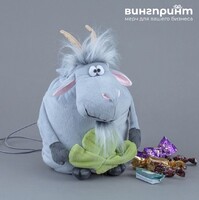Мягкая игрушка "Козлик" для конфет (подарка) на заказ