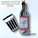 Елочная игрушка с акриловымм стеклом
