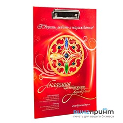 Планшет А4 с ламинацией и верхним зажимом