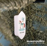 Корпоративный подарок 