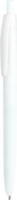 Ручка DAROM COLOR Белая 1071.07