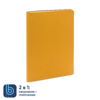 Ежедневник Bplanner.01 (желтый)
