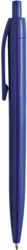 Ручка DAROM COLOR Темная-синяя 1071.14