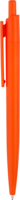 Ручка HIT COLOR Оранжевая 1341.05
