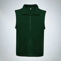 Жилет флисовый New Bellagio унисекс, бутылочный зеленый