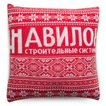 Подушка на заказ Сapo, акрил
