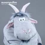 Мягкая игрушка 