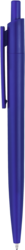 Ручка HIT COLOR Синяя 1341.01