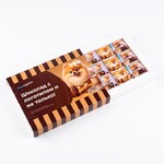 Набор шоколада Choco Box на заказ