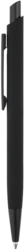 Ручка ELFARO SOFT Черная полностью 3053.88