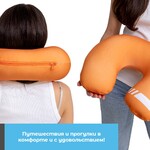 Подушка трансформер 2 в 1 