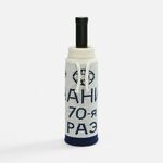 Чехол вязаный на бутылку на заказ Botti Net, акрил