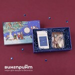 Корпоративный подарок 