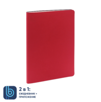 Ежедневник Bplanner.01 (красный)