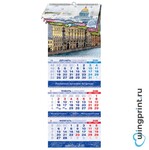 Квартальные календари с перекидными топами на заказ