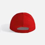 Бейсболка Apollo, красная