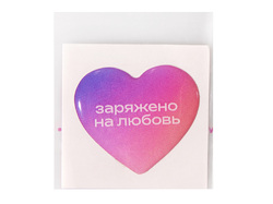 Стикер смоляной 1 шт, 3 см, пресет