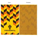 Плед на заказ Tricksy Fint, S, акрил
