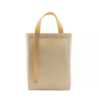 Шоппер Superbag Pack (M) (неокрашенный)