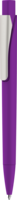 Ручка MASTER SOFT Фиолетовая 1040.11