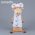 Мягкая игрушка 