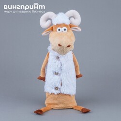 Мягкая игрушка "Бараш" для конфет (подарка) или шампанского, на заказ