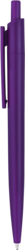 Ручка HIT COLOR Фиолетовая 1341.11