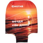 Чехол на чемодан Kansi на заказ, бифлекс 200