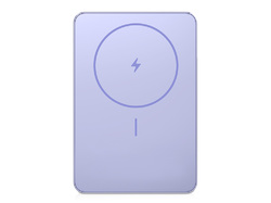Внешний аккумулятор Xiaomi Super Slim Magnetic Power Bank 5000 Purple