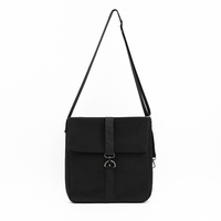 Шоппер Superbag Companion (черный)