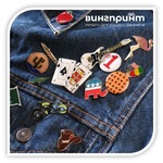 Металлические значки