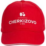 Бейсболка Classic, красная с белым кантом