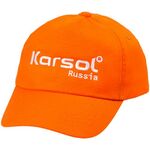 Бейсболка Promo, оранжевая