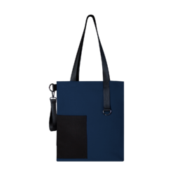 Шоппер Superbag Color (темно-синий с чёрным)