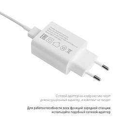 Зарядная станция с часами 15W Флейм (Flame), черная